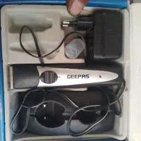 موزه کوچک|آرایشی، بهداشتی، درمانی|شیراز, تندگویان|دیوار