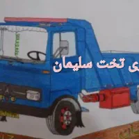 ارسال کارگر خالی برای حمل و تخلیه بار|خدمات حمل و نقل|رباطکریم, نصیرشهر|دیوار