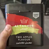 پخش عمده و جزی تنباکو و زغال