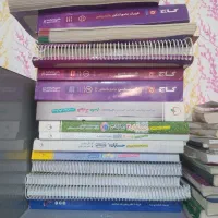 کتاب دهم یازدهم دوازدهم کنکور