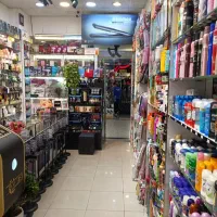 فروشنده آرایشی بهداشتی