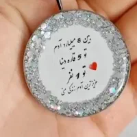 تسبیح|کلکسیون اشیاء عتیقه|نورآباد, |دیوار