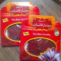 فروش انواع زعفران