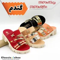 پخش عمده صندل|کیف، کفش، کمربند|قم, ولیعصر|دیوار