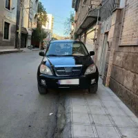 ماشین mvmx33