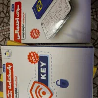 کتاب زیست|کتاب و مجله آموزشی|قم, بنیاد|دیوار