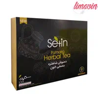 دمنوش مصفی خون ستین دکتربیز - ۱۲۰عددی|خوردنی و آشامیدنی|تهران, اتابک|دیوار