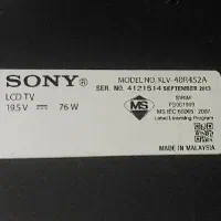 تلویزیون سونی ۴۰ اینچ sony 40R452A|تلویزیون و پروژکتور|تهران, حشمتیه|دیوار