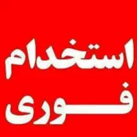 یک نفرخانم فروشنده درکیف کفش خیابان امام بانک مسکن