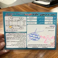اسپورتیج ۲۰۱۵ (اقساط ۱۰ ماهه) ایران موتورز|خودرو سواری و وانت|اصفهان, مارچین|دیوار