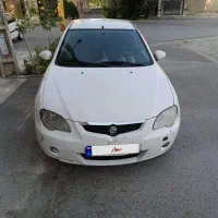 پروتون جنتو عروسک