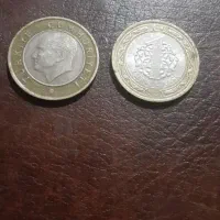 دوعددسکه