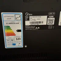 تلویزیون ۵۰ اینچ جی پلاس|تلویزیون و پروژکتور|رشت, فلسطین|دیوار