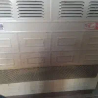 بخاری جبال