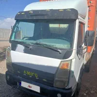 امیکو۵۲۰۰