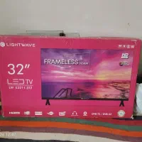 ال ای دی 32 اینچ. light wave