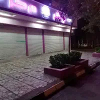 مغازه-هاشمیه