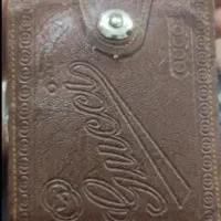 خمینی شهر کیف گمشده مدارک بنام رنجبر