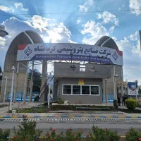 تابلو تبلیغاتی