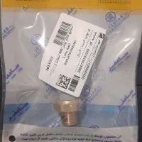 لوازم یدکی به قیمت عمده|قطعات یدکی و لوازم جانبی|اراک, |دیوار