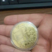 بلو بانک