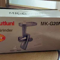 چرخ گوشت نو تا حالا استفاده نشده