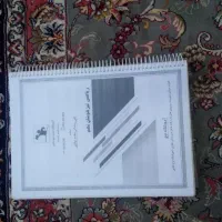 انواع کتاب های آموزشی درسی برای پایه نهم ویازدهم|کتاب و مجله آموزشی|گناباد, |دیوار