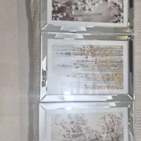 اکسسوریهای زیبا