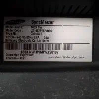 مانیتور کامپیوتر