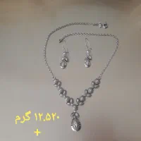 سرویس طلا و النگو