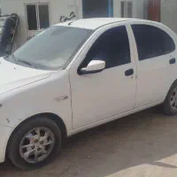 ساینا