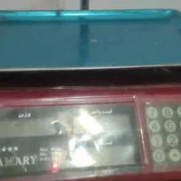 ترازو دیجیتال