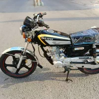 هندا 1404 خشک