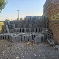 فروش جدول زیر قیمت شرکت فوری