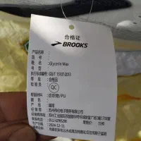 کتونی اورجینال اصل|کیف، کفش، کمربند|کرمانشاه, |دیوار