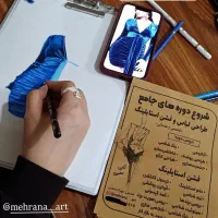 آموزش طراحی لباس و فشن استایلینگ