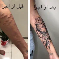 تتو بدن|خدمات آرایشگری و زیبایی|پردیس, فاز ۹|دیوار