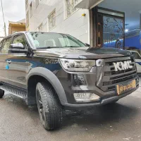 KMC // T8|خودرو سواری و وانت|تهران, پرستار|دیوار