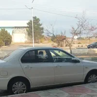 سورن پلاس ۱۴۰۴