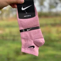 جوراب کش انگلیسی|لباس|صومعه‌سرا, |دیوار