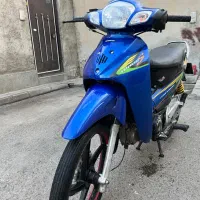 ویو کویر رادیسون