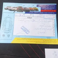 ساینا دنده‌ای S، مدل ۱۴۰۰|خودرو سواری و وانت|بیرجند, |دیوار