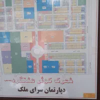 زمین تجاری خور کوثر هشتگرد خیابان ۱۶ متری، دانش|فروش زمین و ملک کلنگی|هشتگرد, شهرک کوثر|دیوار