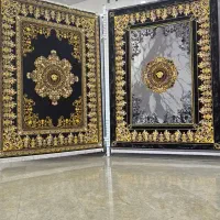 فرش پردیسان بزرگ|فرش|اهواز, پادادشهر|دیوار