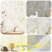 فروش ونصب تخصصی کاغذ دیواری|خدمات پیشه و مهارت|پردیس, فاز ۱۱|دیوار