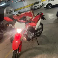 تریل باسل توسان ۲۵۰