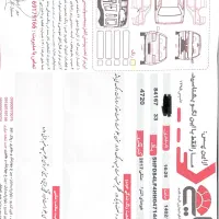 هیوندا النترا مشکی ۲۰۱۷ نسخه فول آمریکا موتور۲۰۰۰|خودرو سواری و وانت|بندر ماهشهر, |دیوار