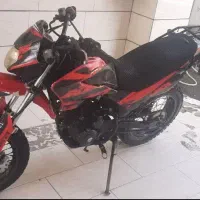 موتور تریل 200