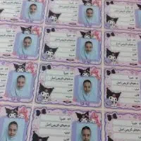 برچسب مداد کتاب برنامه هفتگی