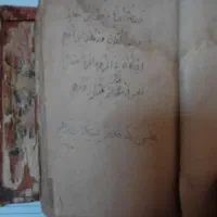 قرآن عتیقه عهد صفوی|کلکسیون اشیاء عتیقه|تهران, ترمینال غرب|دیوار